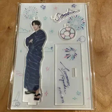 SUMMERTOGETHER 유카타 아크릴 스탠드 수빈