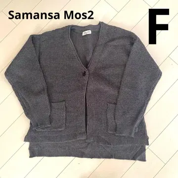 사만사 모스모스 니트 가디건 F