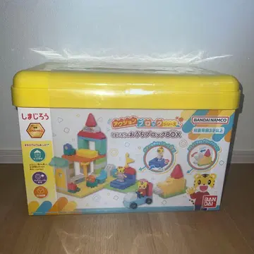 [ 호비(시마지로)의 집 블록 BOX ] BANDAI 새상품 미개봉품