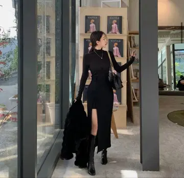 롱 스커트 디홀릭