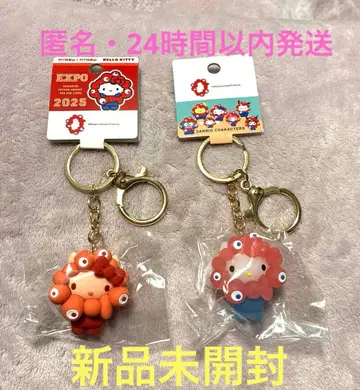 산리오 클리어 컬러 최애 컬러 키티 2개 세트