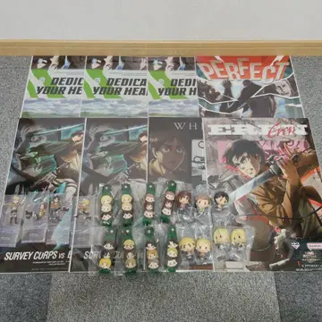 제일복권 진격의 거인