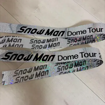 SnowMan ON 음고신 은테 은테이프 낙하물 Dome tour