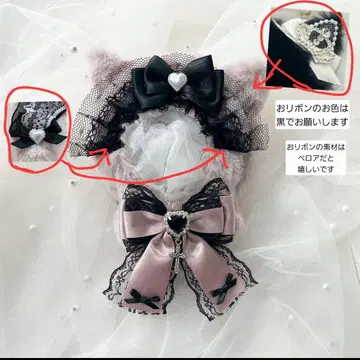 주문 희망 페이지