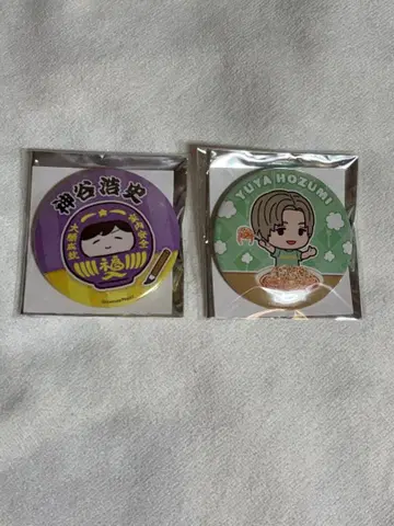 Kiramune 카미야 히로시 호즈미 유야 팬미팅 타카사키 캔뱃지