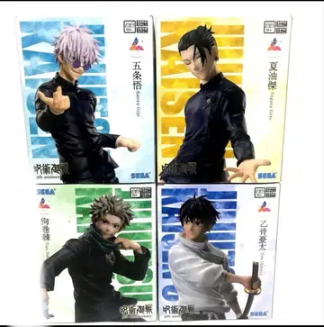 새상품 주술회전 Luminasta 라운드원 한정판 피규어 4체 세트