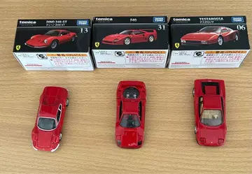 토미카 페라리 3대 세트