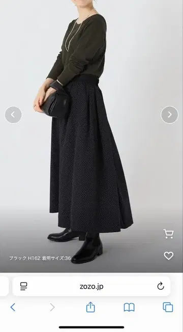 IENA 도트 자카드 롱 스커트 38