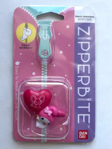 마이멜로디 산리오 지퍼 바이트 ZIPPERBITE 액세서리