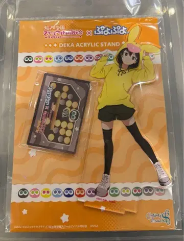 니지가사키 타카사키 유우 푸요푸요 아크릴 스탠드