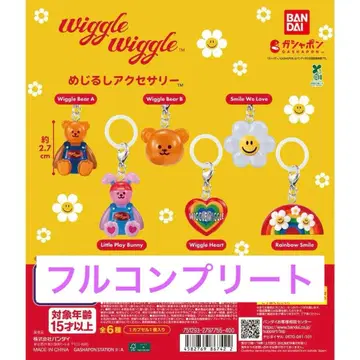 wigglewiggle 메지루시 액세서리 가챠 위글위글 컴프