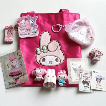 마이멜로디 묶음 판매 가챠 오리지널 부록 쿠로미