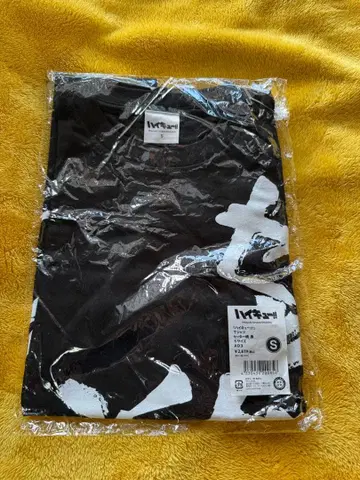 카게야마 토비오 세터혼 T셔츠