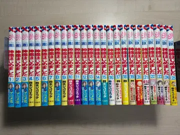 오늘부터 신령님 1~25권 전권 세트 스즈키 줄리에타