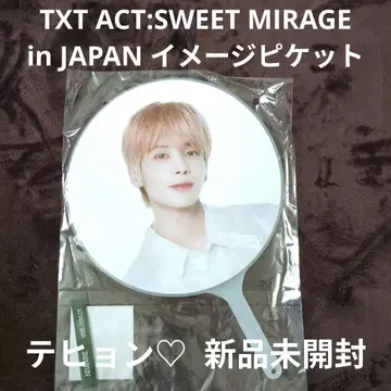 TXT ACT:SWEET MIRAGE in JAPAN 부채 태현