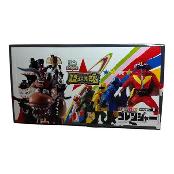 초조형혼 비밀전대 고레인저 part.1 파트1