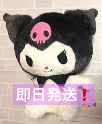 [ 당일 발송 ] 쿠로미 초초 BIG 봉제 인형