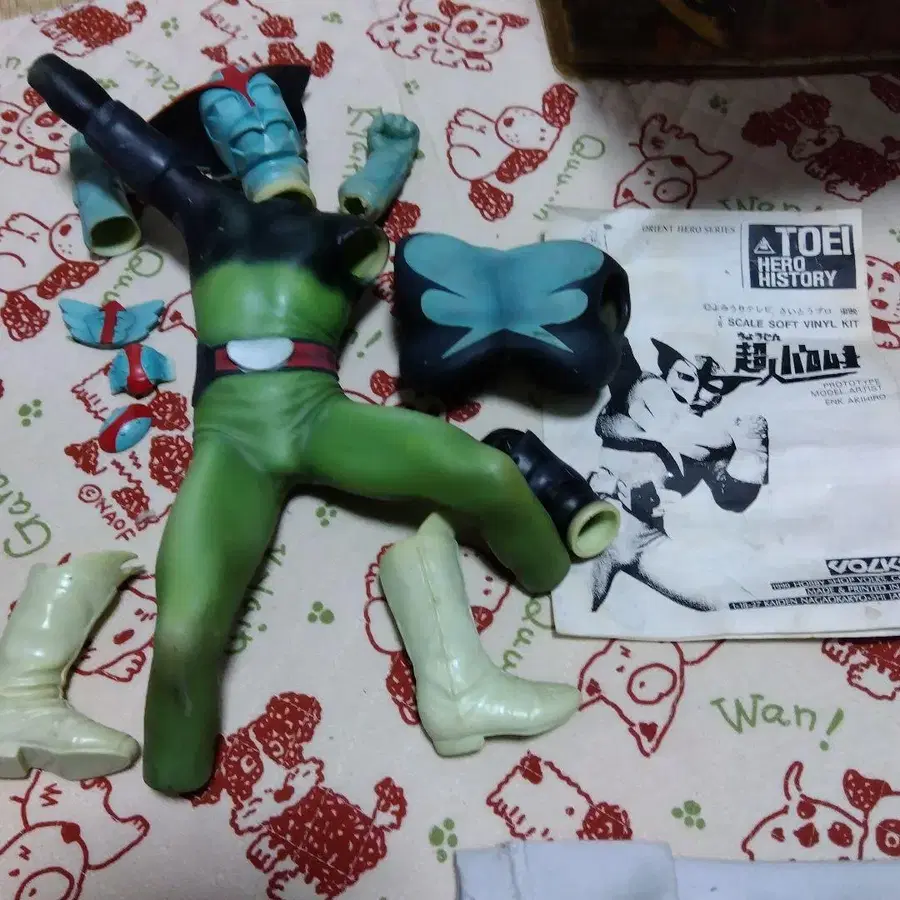 1번째 상품 이미지