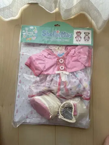 셰리메이 봉제 인형 코스튬