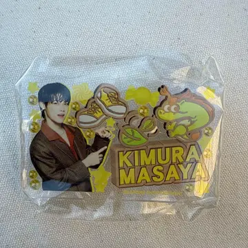 이것 봐! INI 기무라 마사야