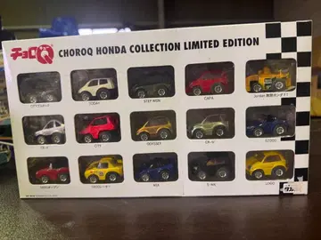 s1037 초로Q 혼다 컬렉션 리미티드 에디션 미개봉