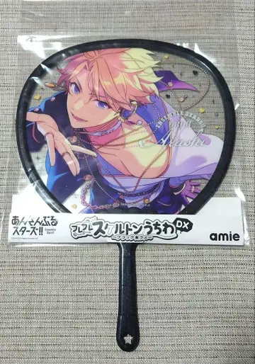 나루카미 아라시 프레프레 스켈레톤 부채 DX 블랙 라메