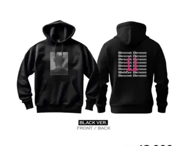 G-DRAGON 블랙 후드티 미사용