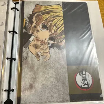 귀멸의 칼날 아가츠마 젠이츠 클리어 파일