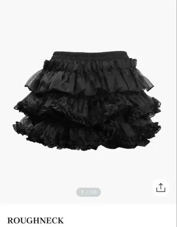ROUGHNECK tutu pants skirt black