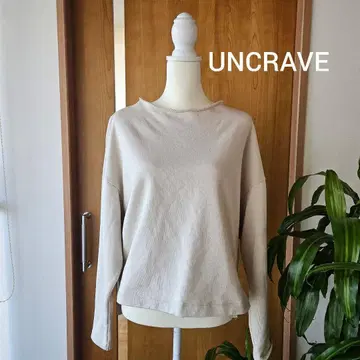 UNCRAVE 베이지 크루넥 트레이닝복  풀오버