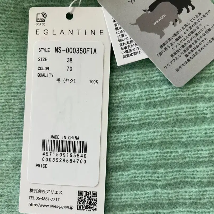 7번째 상품 이미지