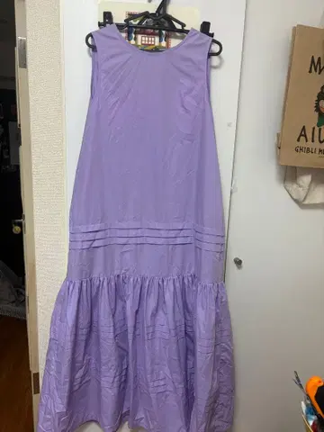 슬리브리스 플레어 원피스 라벤더