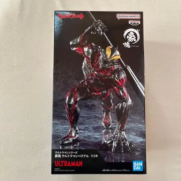 울트라맨 시리즈 호괴 울트라맨 베리알