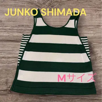 [ JUNKO SHIMADA ] 사이드 오픈 니트 탱크탑 굵은 보더