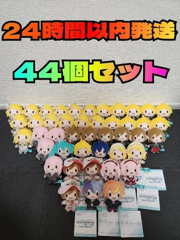 [ 새상품 ] 프로젝트 세카이 후와푸치 마스코트 묶음 판매