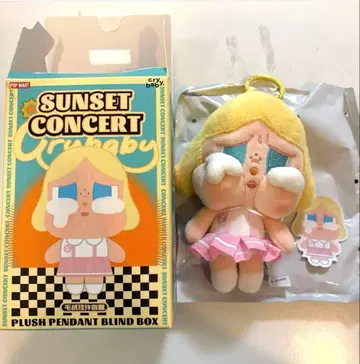 크라이베이비 선셋 D 핑크 화이트