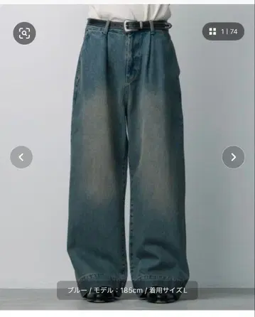 LURAKU 턱 와이드 데님 팬츠