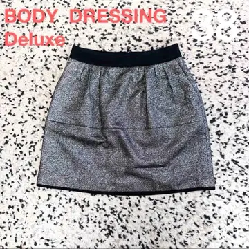 BODYDRESSING Deluxe 바디드레싱 실버 스커트