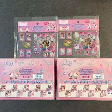 [ 스티커 세트 ] 오샤레 마녀 러브 and 베리 시크릿 참 & 카드