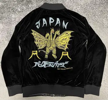 펑크 드렁커스 도호 콜라보 스카잔