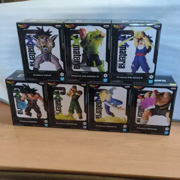 Gx materia 7체 세트