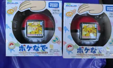 포케나데 2세트 미개봉 새상품