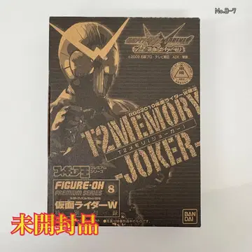 피규어왕 특별 부록 T2 메모리 (조커) [ 미개봉품 ]