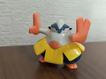 몬코레 하리테야마 포켓몬 피규어 초기 Hariyama