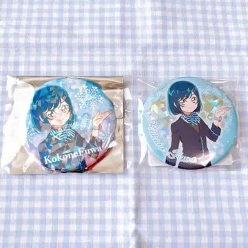 데파프리 코코네 캔뱃지 렘브란트 호텔