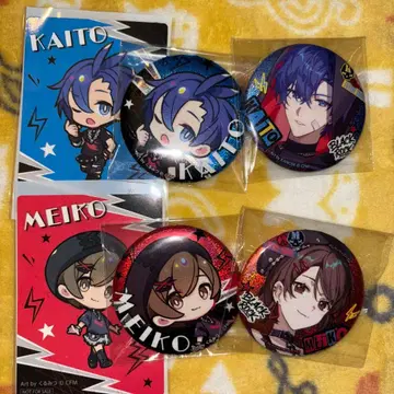 KAITO MEIKO 돈키호테 돈키 콜라보