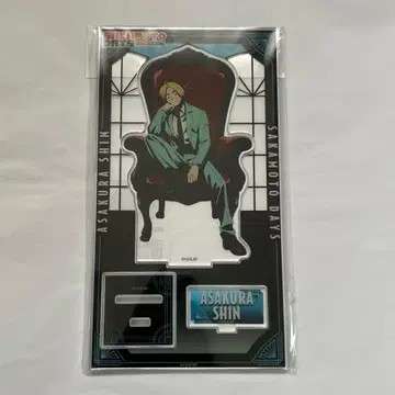 사카모토 데이즈 사카데이 로프트 아사쿠라 신 chair 아크릴 스탠드