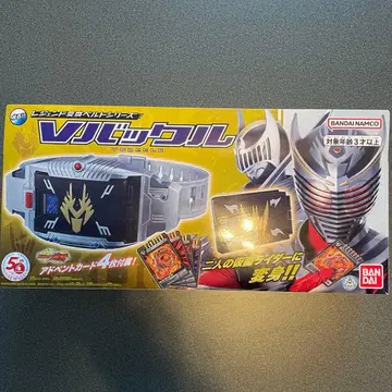 반다이 가면라이더 V 버클