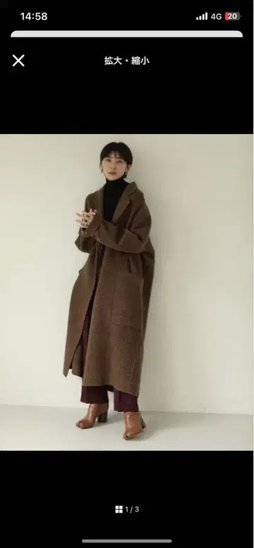 TODAYFUL 오버 체크 코트 38