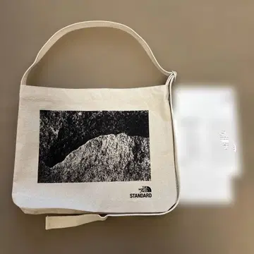 Standard Organic Cotton Musette